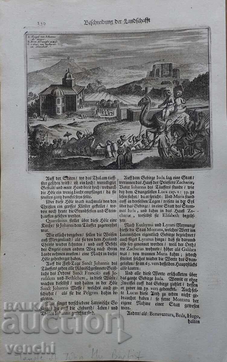 1677 - GRAVURĂ - MORMÂNTUL SFÂNTULUI IOAN BOTEZĂTORUL