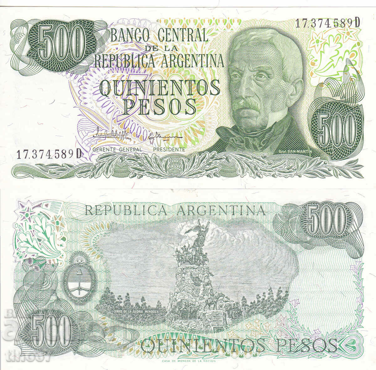 tino37- ARGENTINA - 500 PESOS - 1979/81 - UNC