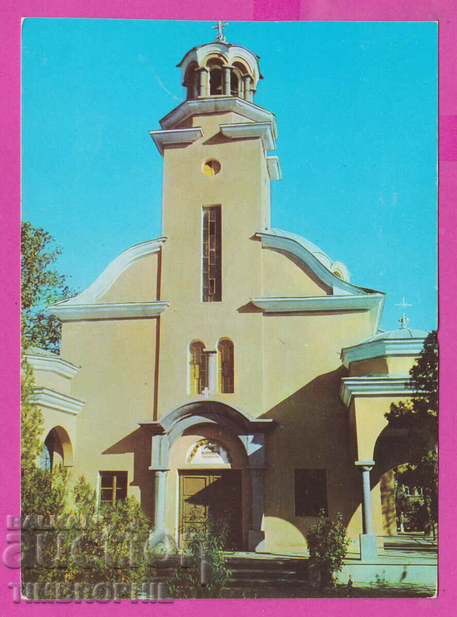 310003 / Topolovgrad - Church "Holy Virgin" 1985