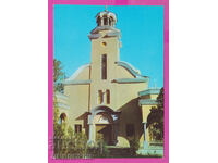 310003 / Τοπολόβγκραντ - Εκκλησία "Παναγία" 1985