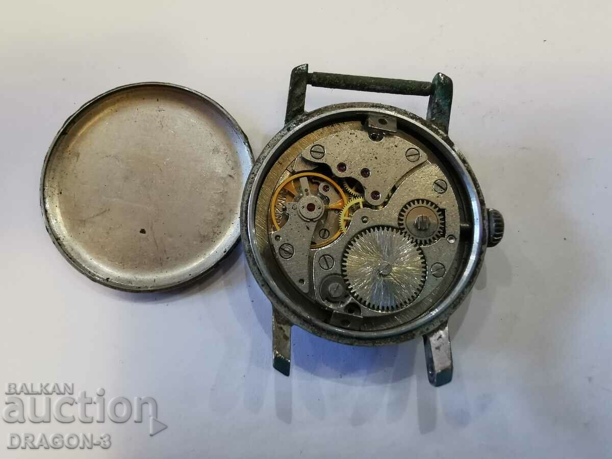 Auction VICTORY Auction VICTORY