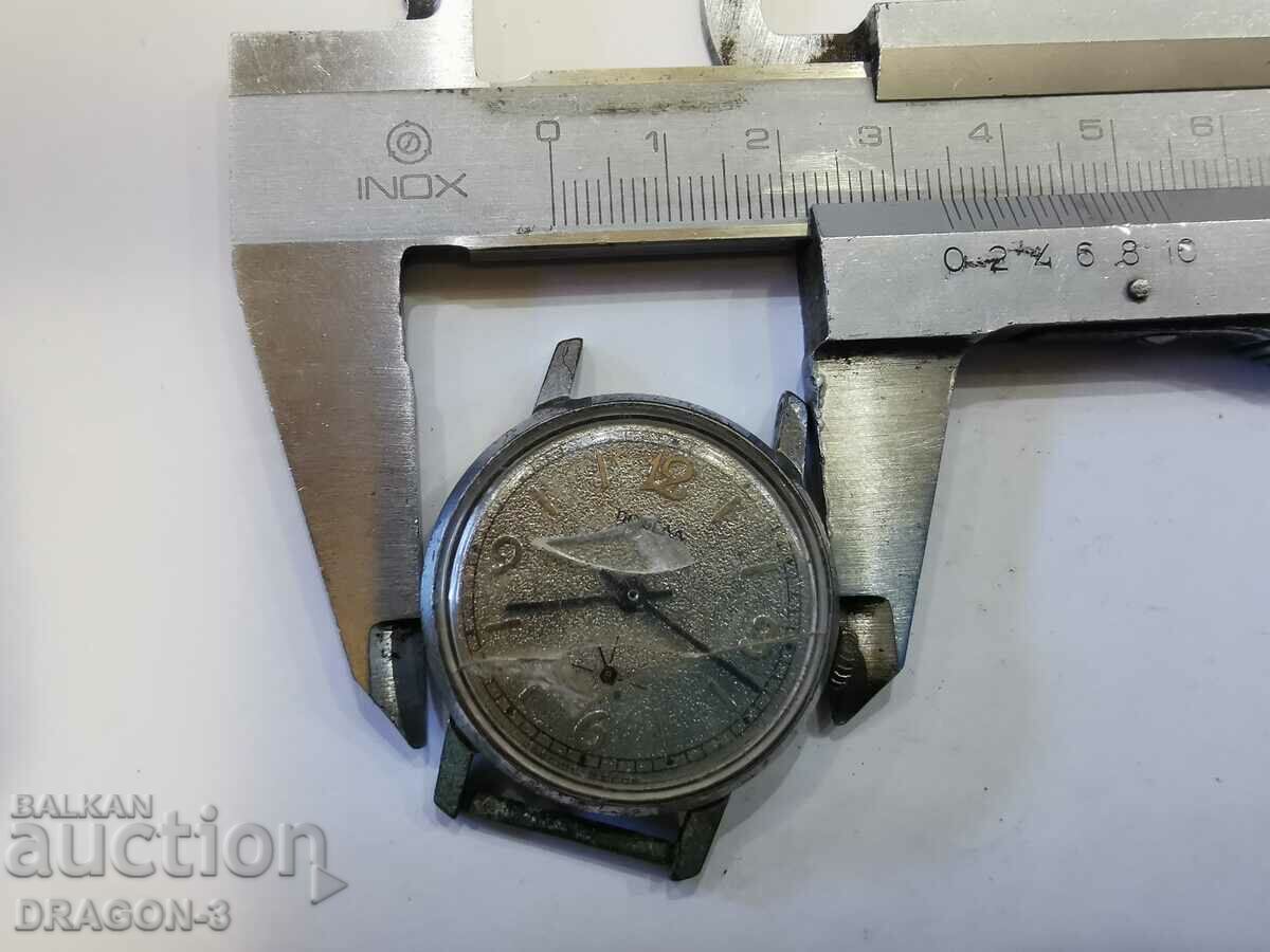 Delivery of VICTORY Delivery of VICTORY