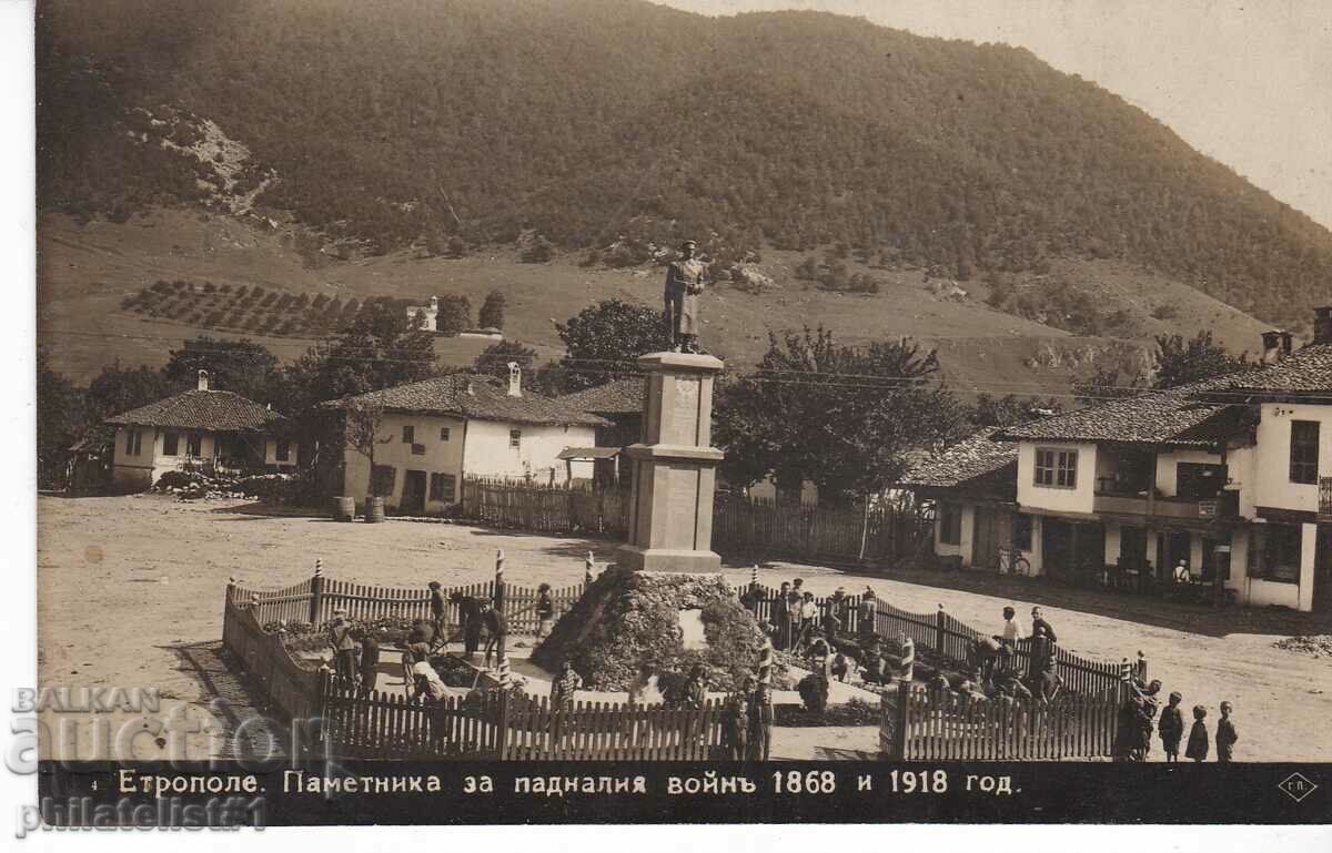 HARTĂ ETROPOLE - VEDERE circa 1929