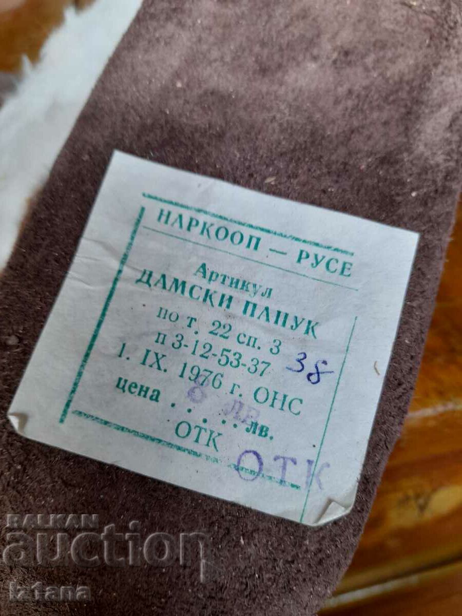 Papuci bătrâni - 5