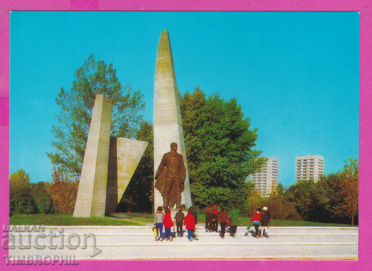310007 / Tolbukhin Monument 1944-45 D-4280-А Photo Edition PK
