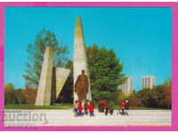 310007 / Monumentul Tolbukhin 1944-45 D-4280-А Ediție foto PK