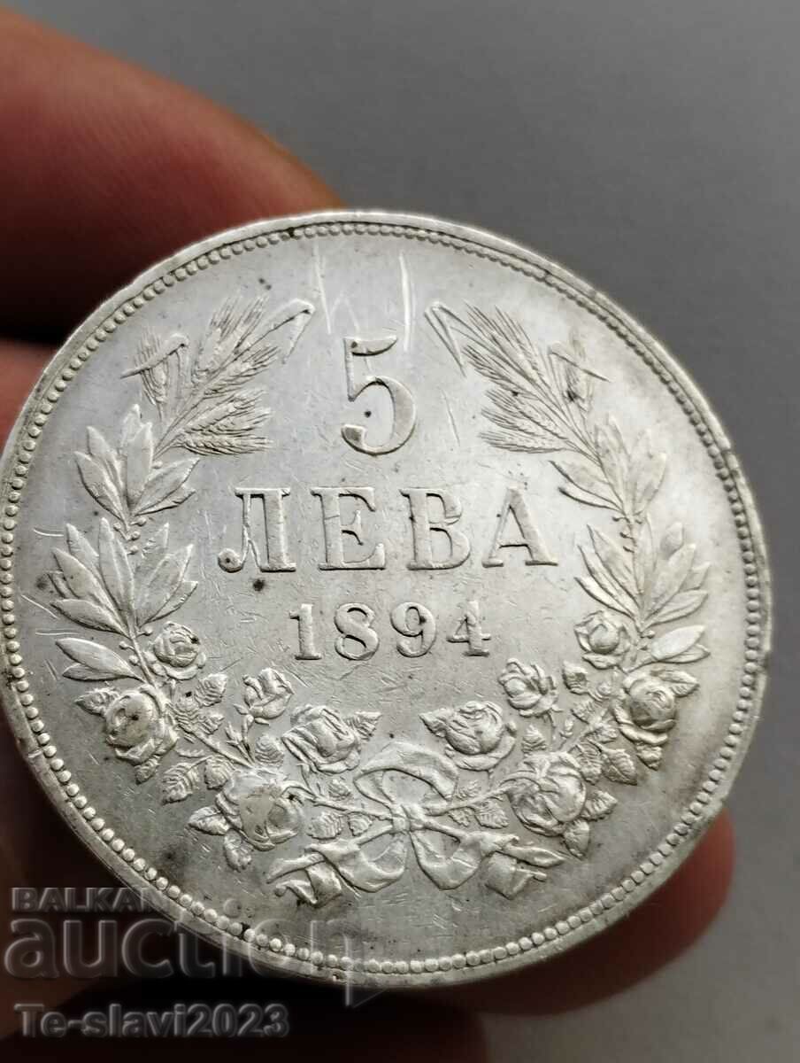 5 лева 1894г- монета ,сребро България