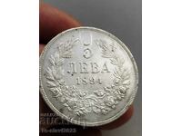 5 лева 1894г- монета ,сребро България