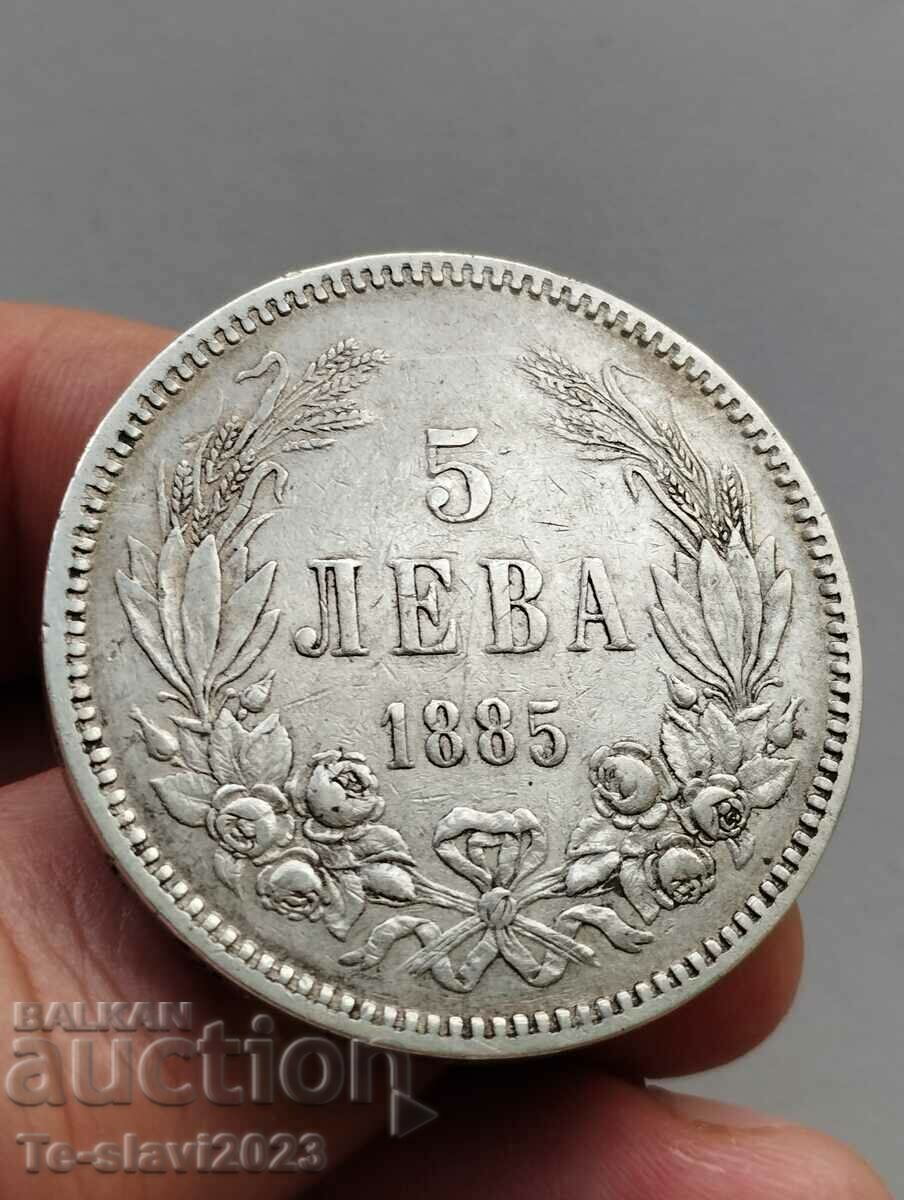 5 лева 1885г- монета ,сребро България