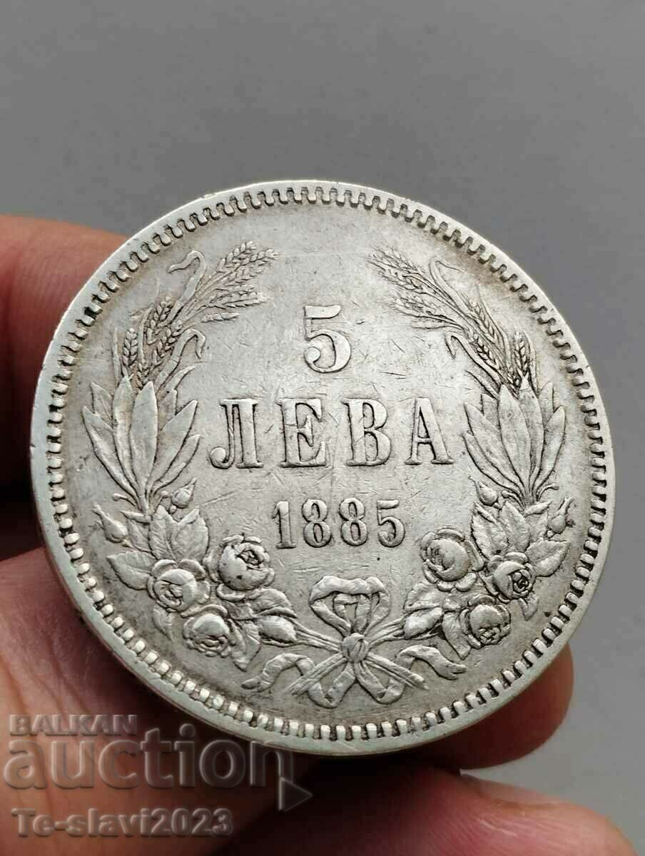 5 BGN 1885 - coin, silver Bulgaria