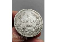 5 BGN 1885 - coin, silver Bulgaria