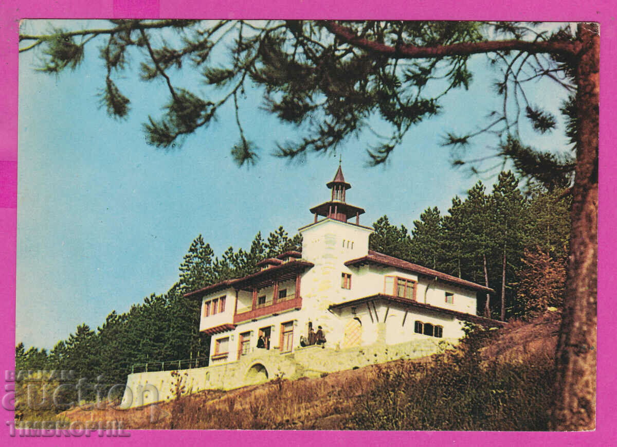 Auction 310016 / Tryavna - The new hut Akl-2005 Photo edition PK Auction 310016 / Tryavna - The new hut Akl-2005 Photo edition PK