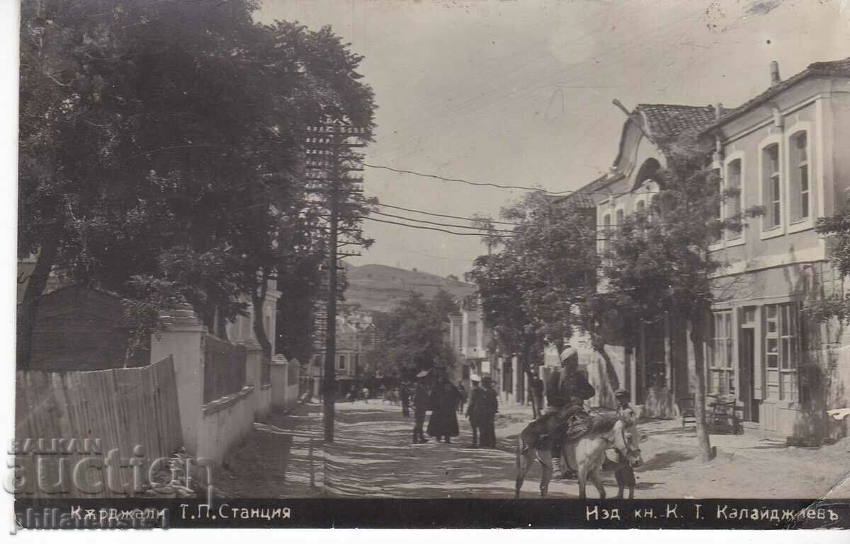 KARDJALI - CARD - VEDERE în jurul anului 1938