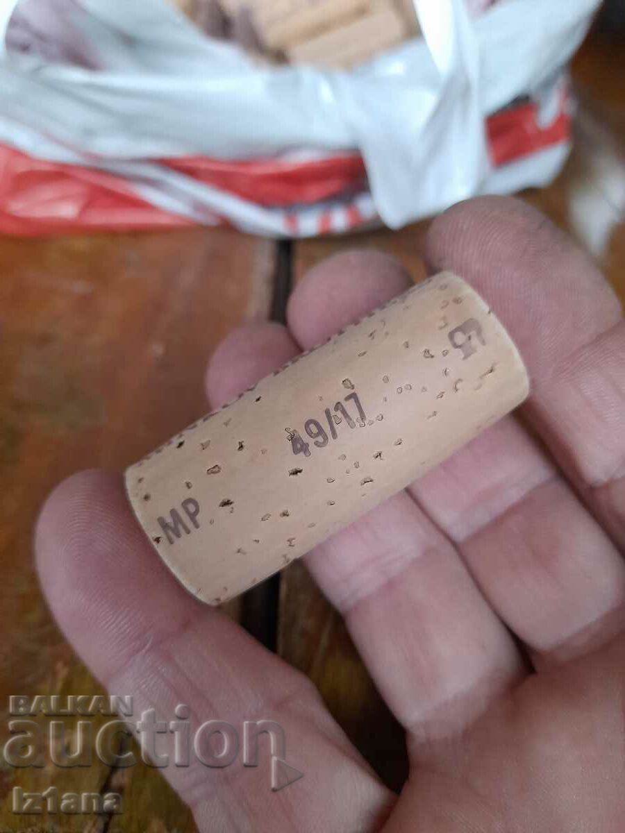 Παράδοση Παλιοί φελλοί Παράδοση Παλιοί φελλοί