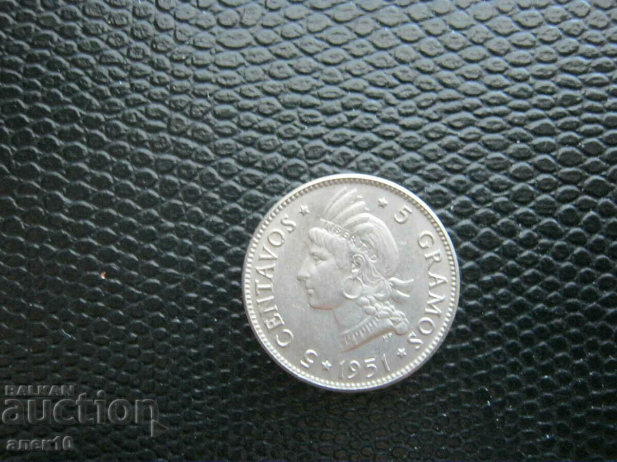 Dominican Republic 5 centavos 1951