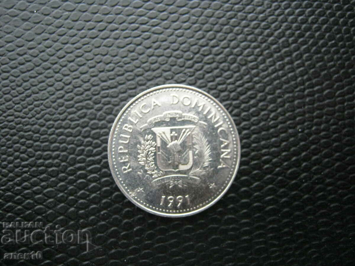 Dominican Republic 25 centavos 1991