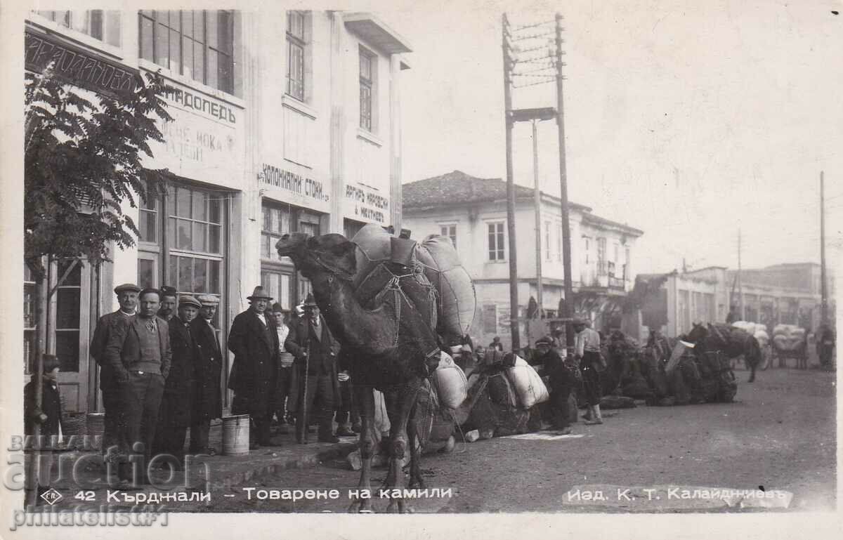 KARDJALI - CARTE CĂMILE - VEDERE în jurul anului 1940