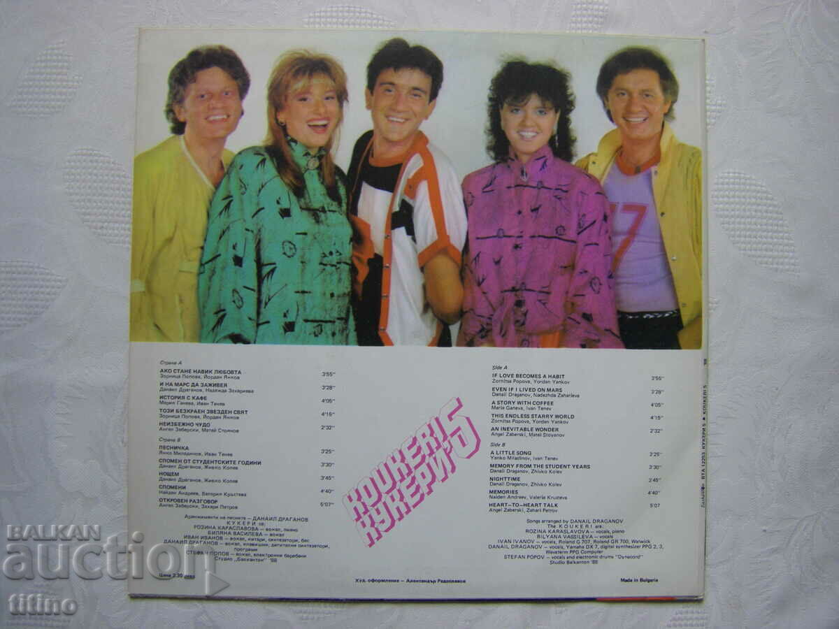 Delivery of BTA 12253 - Cookers 5 Delivery of BTA 12253 - Cookers 5