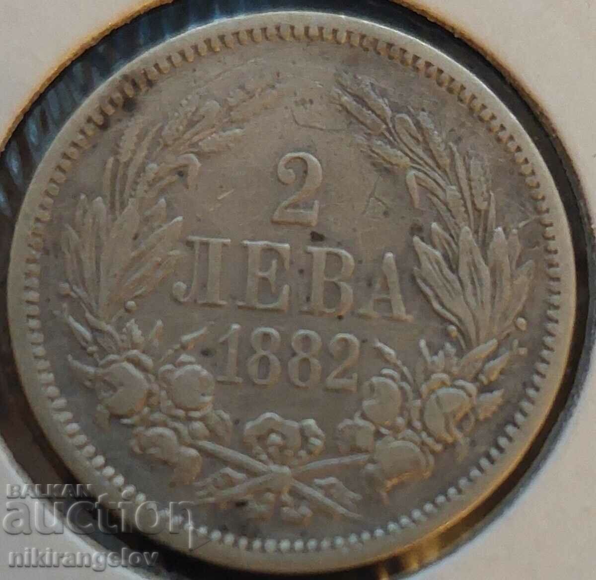 2 BGN 1882