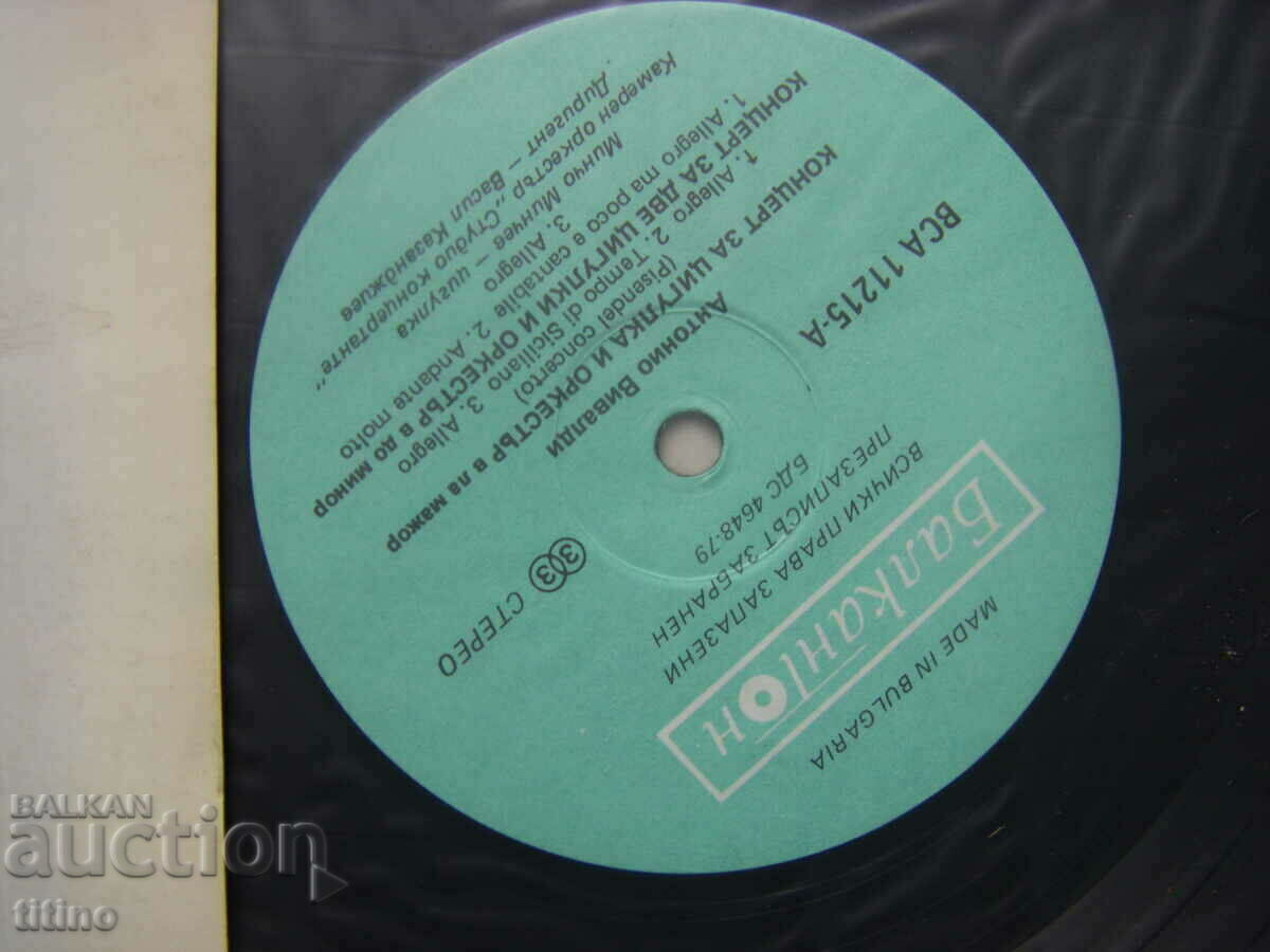 Auction BSA 11215 - Antonio Vivaldi Auction BSA 11215 - Antonio Vivaldi