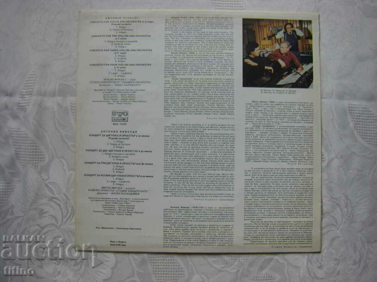 Delivery of BSA 11215 - Antonio Vivaldi Delivery of BSA 11215 - Antonio Vivaldi