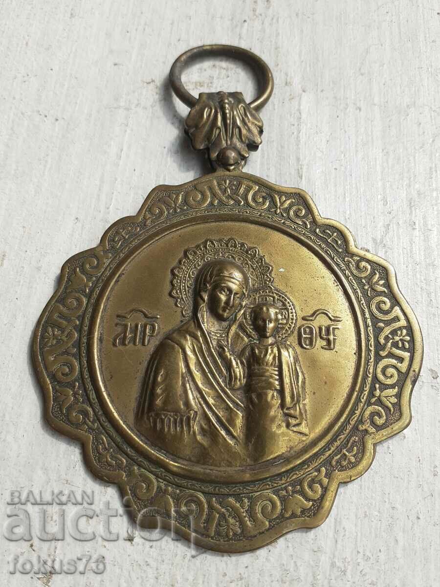 Μεγάλη μικρή θωρακική εικόνα - ορείχαλκος της Παναγίας με τιμή 65.00 BGN | € 33.23 Μεγάλη μικρή θωρακική εικόνα - ορείχαλκος της Παναγίας με τιμή 65.00 BGN | € 33.23