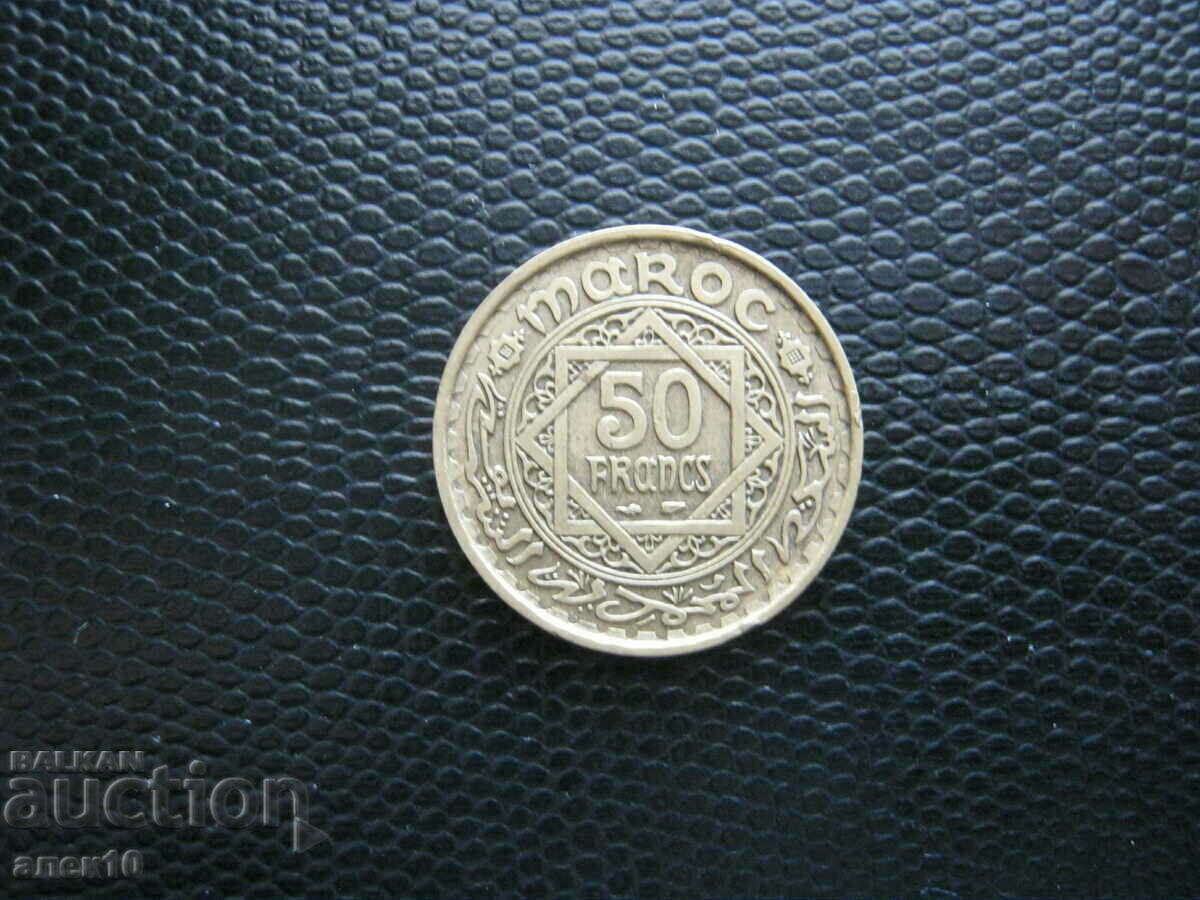 Мароко  50  франк  1952