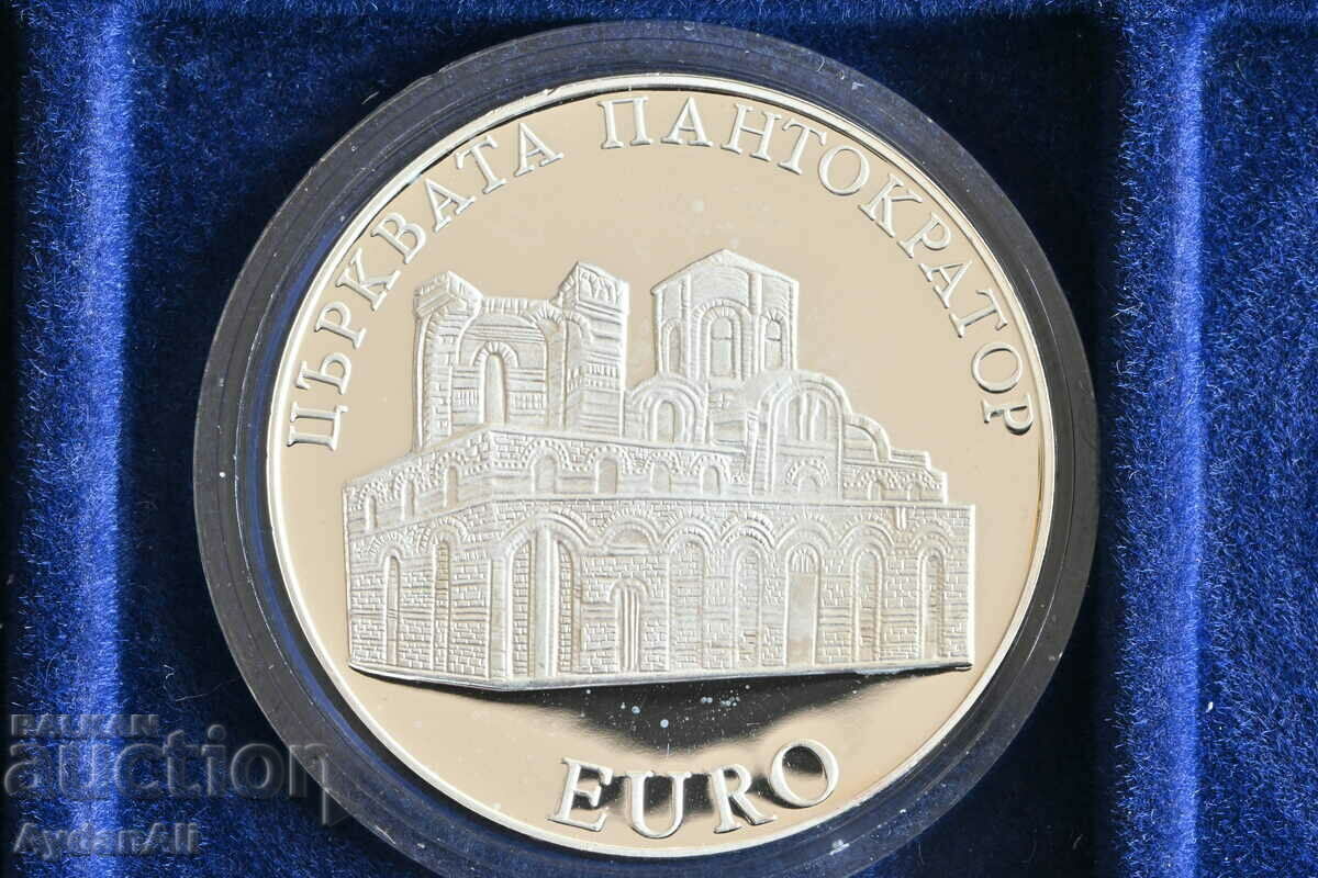 Moneda jubiliară bulgară 1000 BGN 1996 Biserica Pantocrator