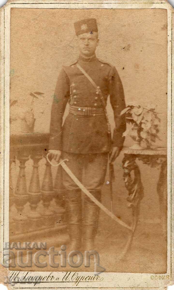 ΠΑΛΙΑ ΦΩΤΟΓΡΑΦΙΑ - ΧΑΡΤΟΝΙ - TOMA KHITROV, BURESH - M2812 ΠΑΛΙΑ ΦΩΤΟΓΡΑΦΙΑ - ΧΑΡΤΟΝΙ - TOMA KHITROV, BURESH - M2812