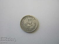 Mexico 10 centavos 1894 ZsZ