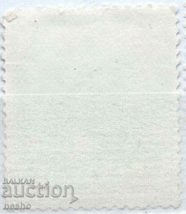 φιλοτελισμός με τιμή € 0.08 | 0.16 BGN φιλοτελισμός με τιμή € 0.08 | 0.16 BGN