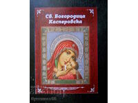 „Sfânta Fecioară din Kasperovska”