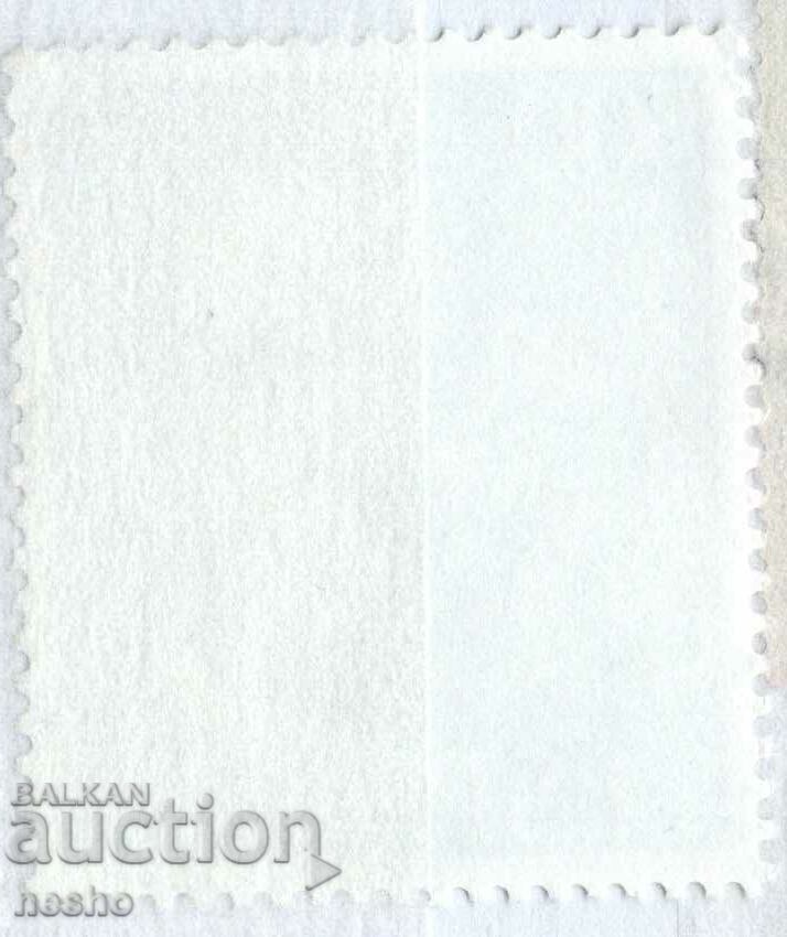 philately with price 0.40 BGN | € 0.20 philately with price 0.40 BGN | € 0.20