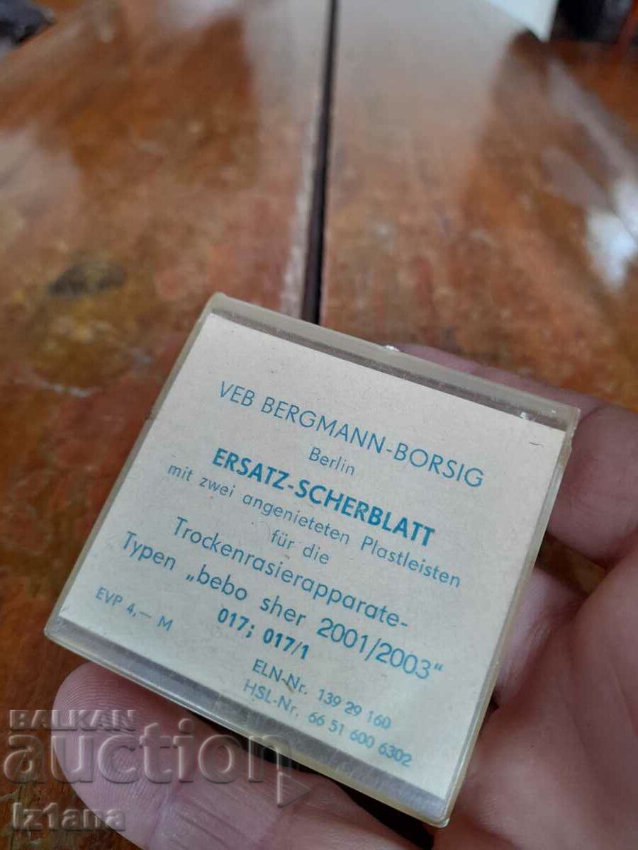 Auction Old Bergmann Borsig razor guard Auction Old Bergmann Borsig razor guard