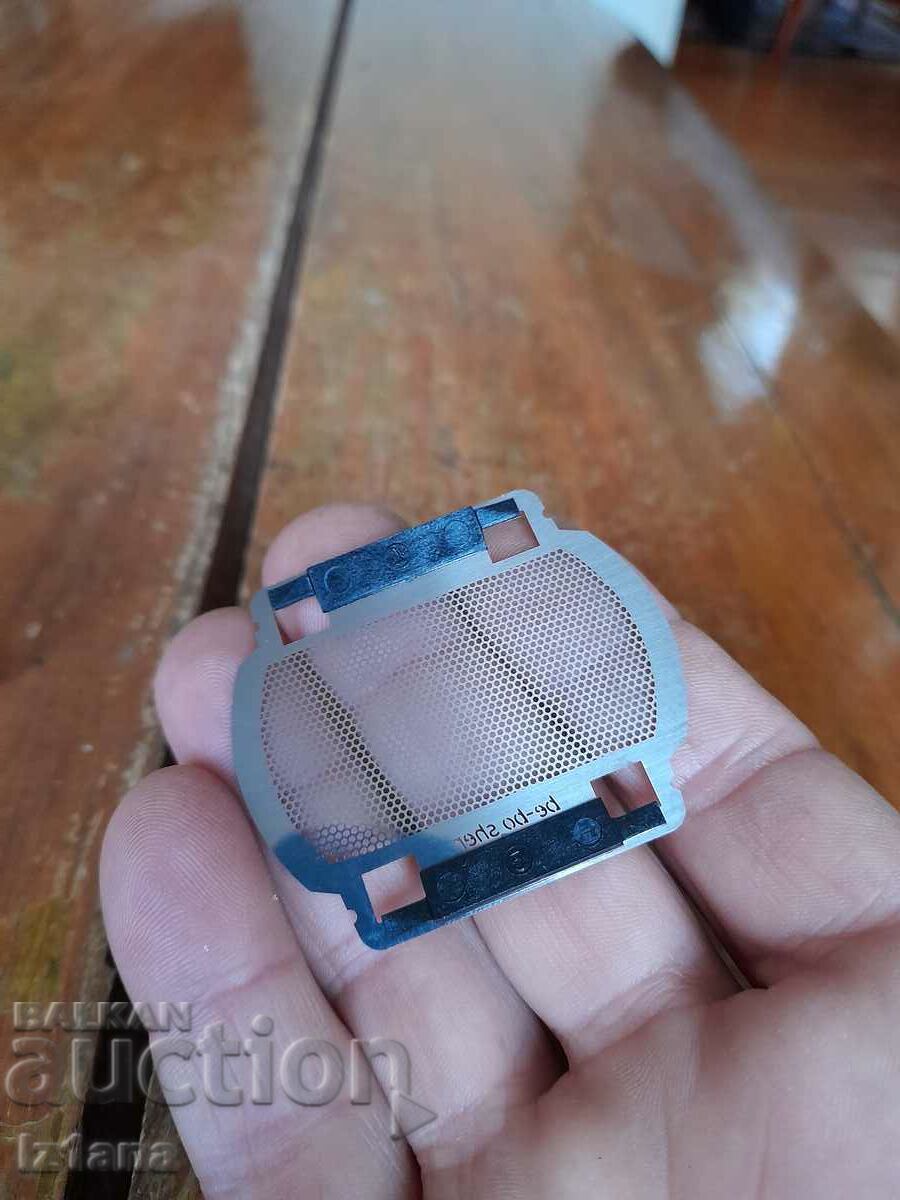 Delivery of Old Bergmann Borsig razor guard Delivery of Old Bergmann Borsig razor guard