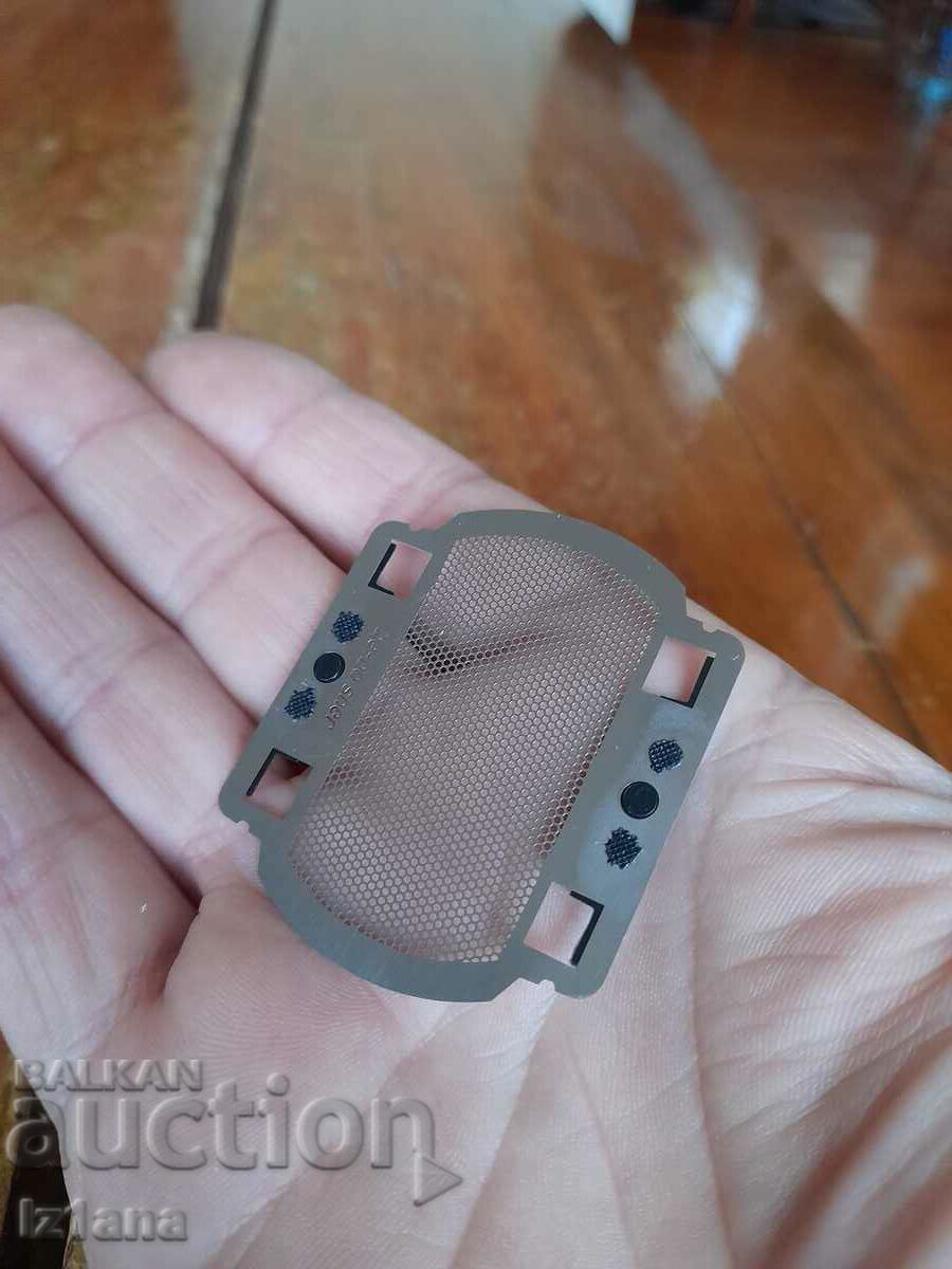 Old Bergmann Borsig razor guard - 5 Old Bergmann Borsig razor guard - 5