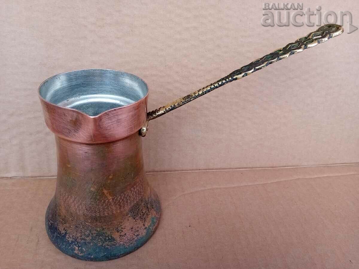 copper coffee pot for SAND COFFEE