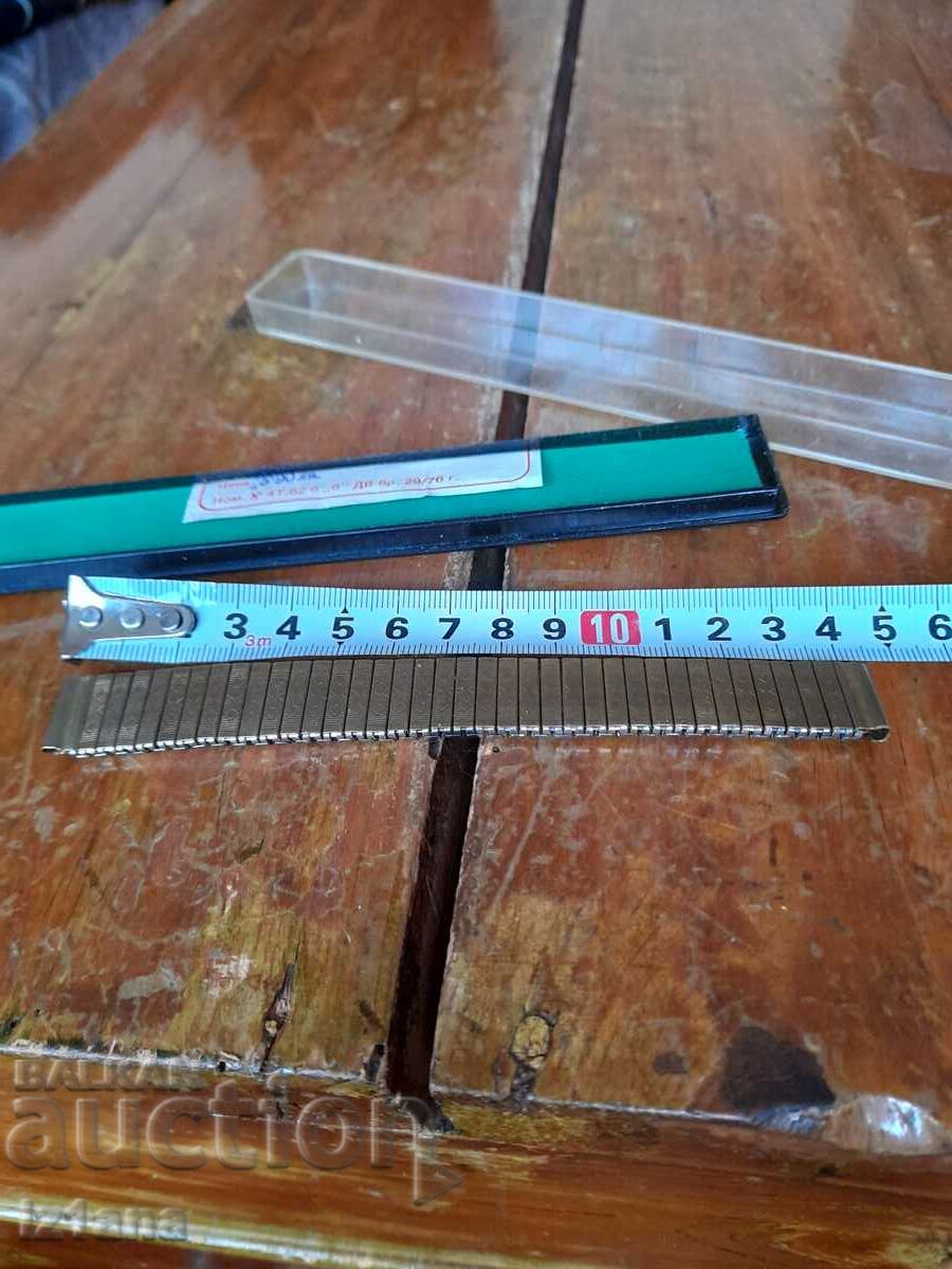 Delivery of Old chain, strap, watch chain Delivery of Old chain, strap, watch chain