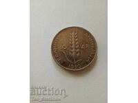 10 Silver Drachmas 1930 AU Greece