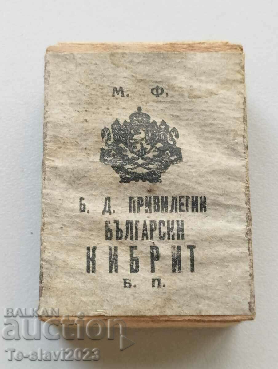 Old Bulgarian match - Kingdom of Bulgaria