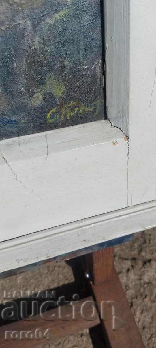 S. POPOV - TARNOVO - 6 S. POPOV - TARNOVO - 6