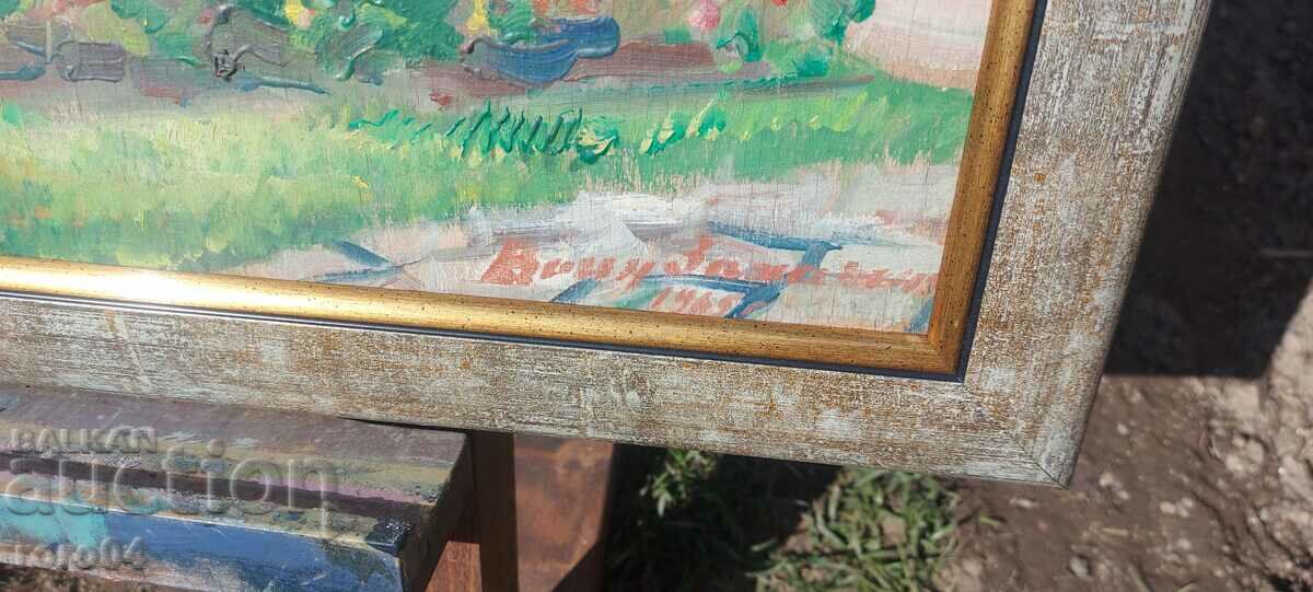 Auction WARRIOR ZACHARENOV (1916-1968) SAMOKOV - MUSEUM Auction WARRIOR ZACHARENOV (1916-1968) SAMOKOV - MUSEUM