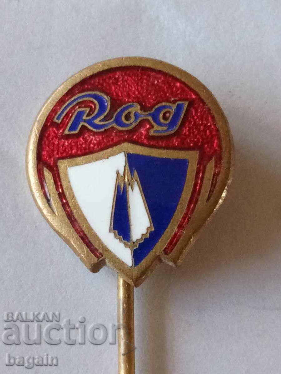 Rare Serbian badge.