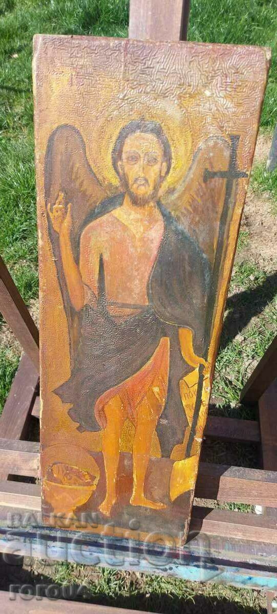 ICON with price 333.00 BGN | € 170.26