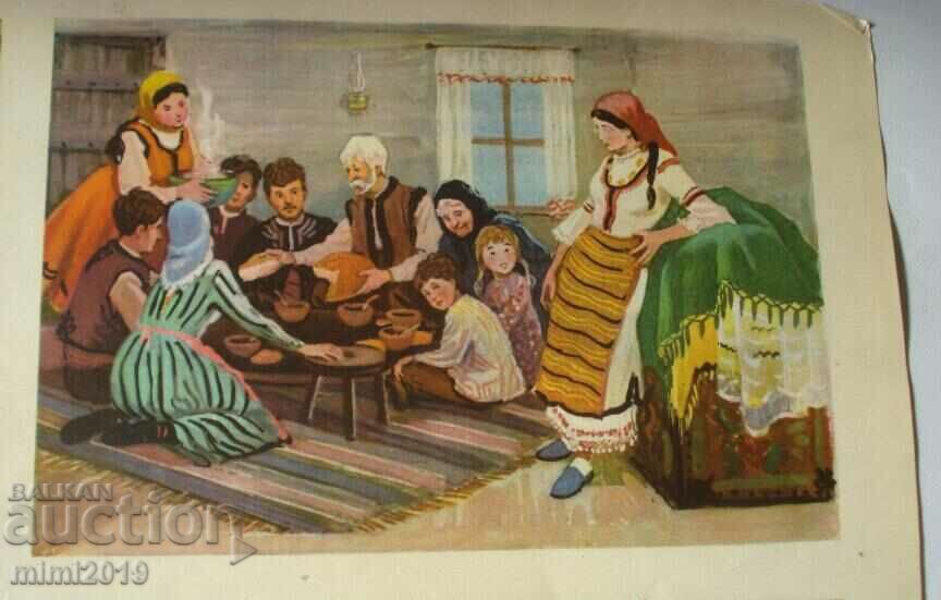 Licitație Poster color de propagandă socialistă din anii 1950