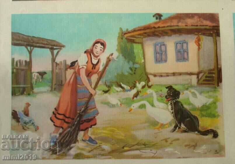 Livrarea Poster color de propagandă socialistă din anii 1950