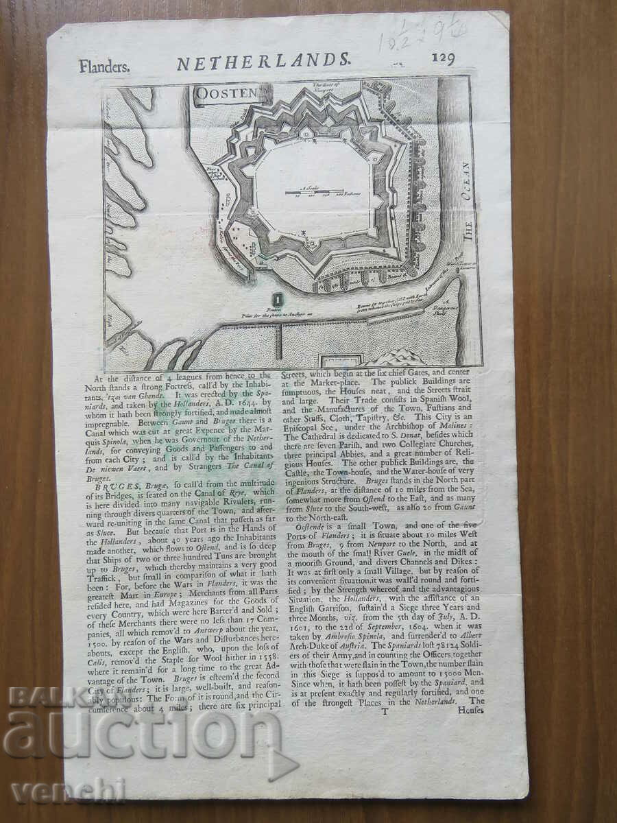 Παράδοση 1695 - ΧΑΡΑΚΤΙΚΗ - ΧΑΡΤΗΣ ΤΗΣ ΝΙΟΥΠΟΡΤ ΚΑΙ ΤΗΣ ΟΣΤΕΝΤΗΣ, ΒΕΛΓΙΟ