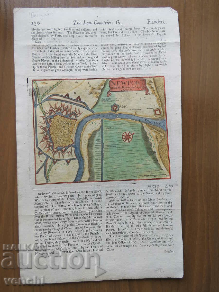 1695 - ГРАВЮРА - КАРТА НЮПОРТ  И ОСТЕНДЕ, БЕЛГИЯ