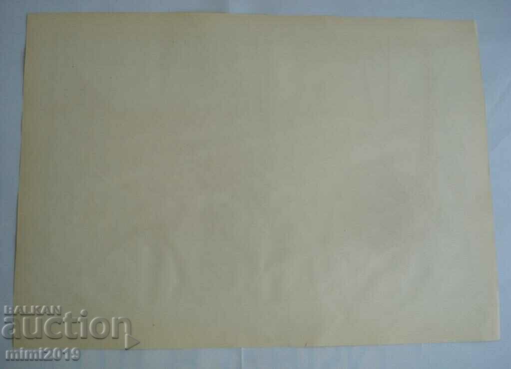 Poster color de propagandă socialistă din anii 1950 - 7 Poster color de propagandă socialistă din anii 1950 - 7