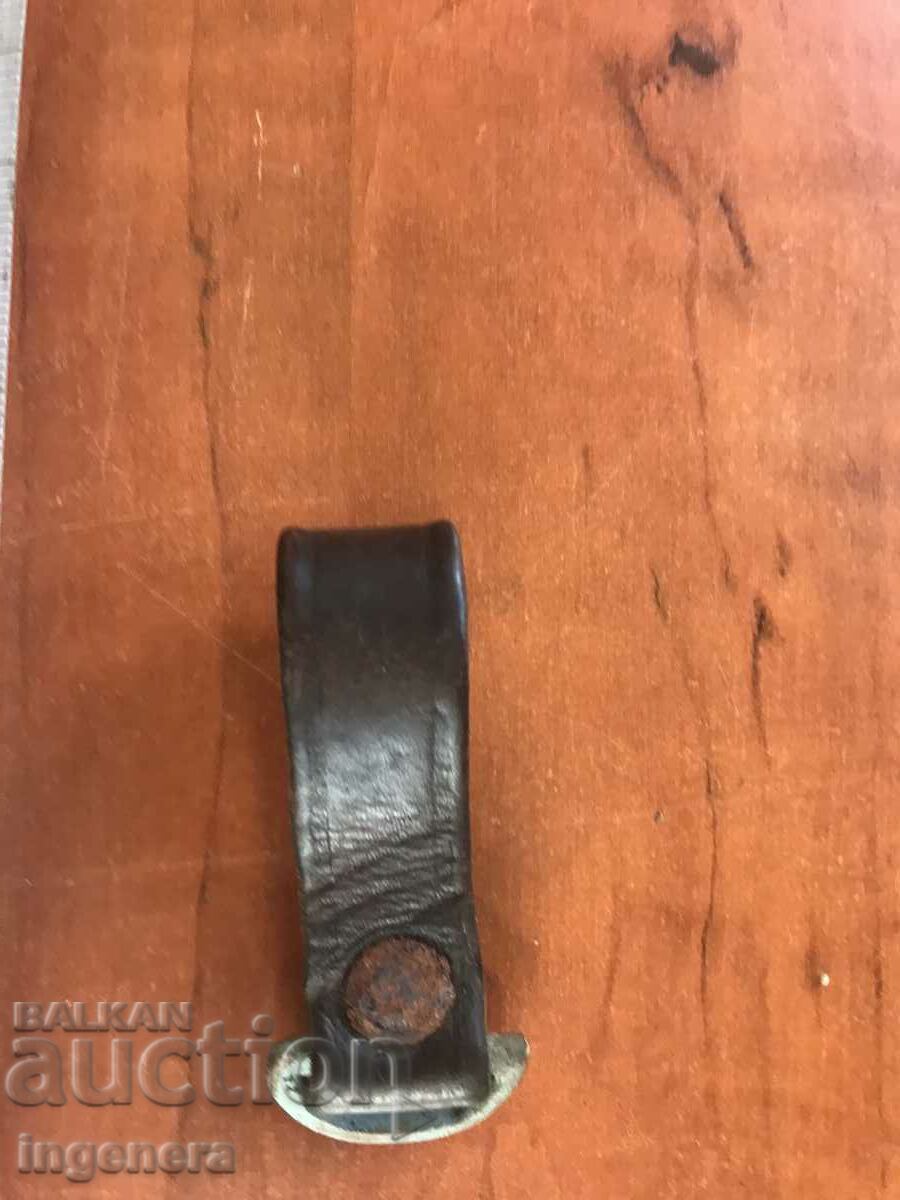 Аукцион НОСАЧ КОЖА БРОНЗ КОЛАН